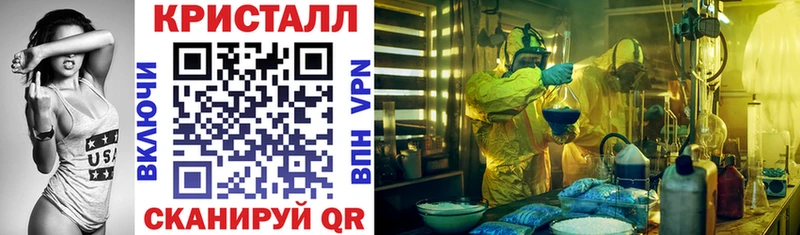 ссылка на мегу как войти  Певек  АМФ Premium 