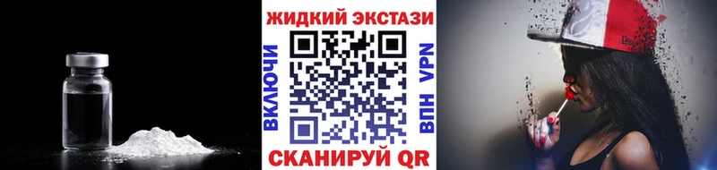мега рабочий сайт даркнет официальный сайт БУТИРАТ буратино Певек
