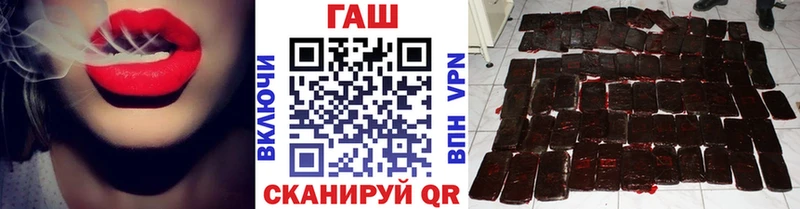 Гашиш Изолятор как найти закладки omg как войти Певек