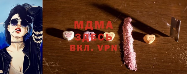 jwh Баксан