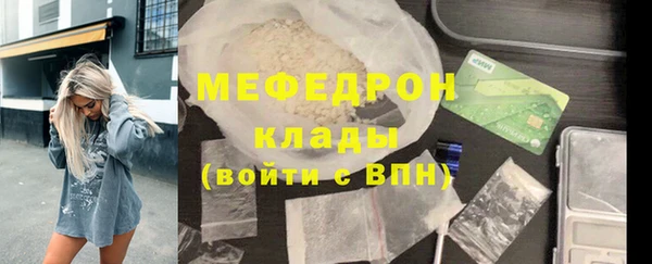 jwh Баксан