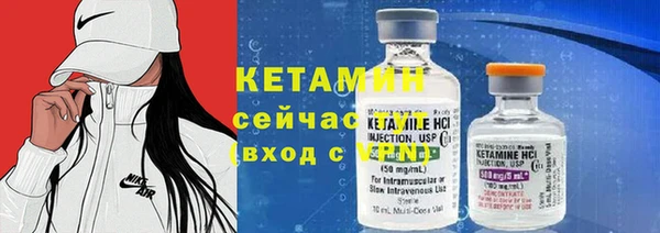 гидропоника Балабаново