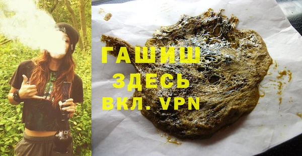 гидропоника Балабаново