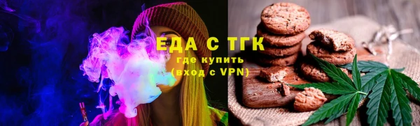 гидропоника Балабаново