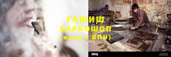 гидропоника Балабаново