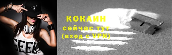 jwh Баксан