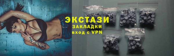 jwh Баксан