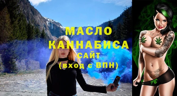 гидропоника Балабаново