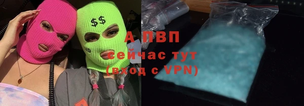 гидропоника Балабаново
