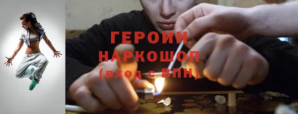 МДМА Аркадак