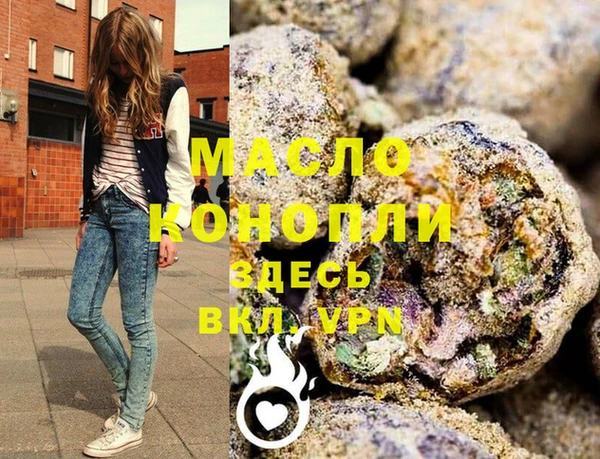 гидропоника Балабаново