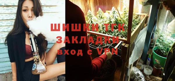 jwh Баксан