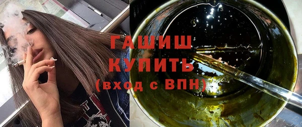 jwh Баксан