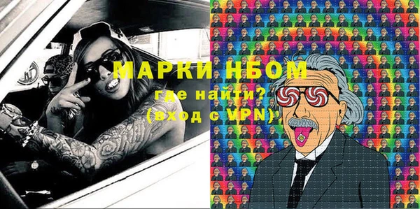 гидропоника Балабаново