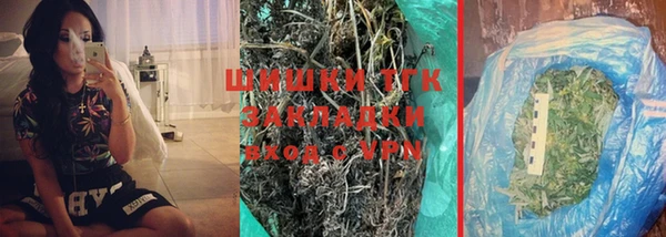jwh Баксан
