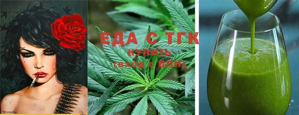 гидропоника Балабаново