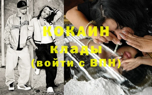 гидропоника Балабаново