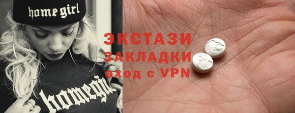 jwh Баксан