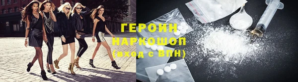 jwh Баксан