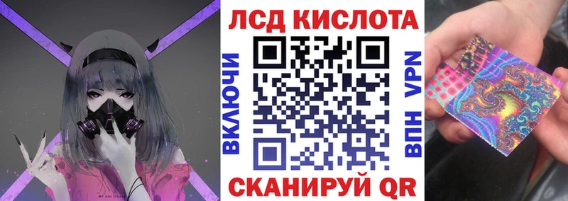 Марки N-bome 1,5мг  hydra как войти  Певек  хочу  