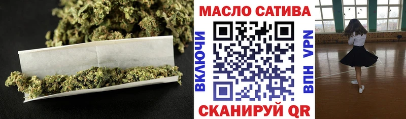 ТГК Wax  Певек 