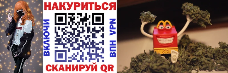 как найти закладки  Певек  Марихуана индика 